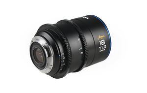 Argus Cine S35 18mm T1