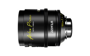 Arles 75mm T1.4