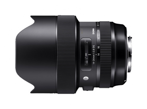 14-24mm f/2.8 ART DG HSM