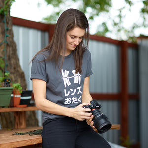 Lens Otaku T-Shirt