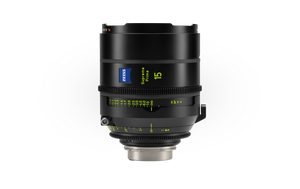 Supreme 15mm T1.8