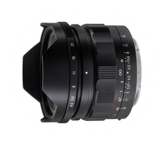Voigtlander Super-Wide Heliar 15mm f/4.5 - Duclos Lenses Voigtlander Super-Wide Heliar 15mm f/4.5 - Duclos Lenses