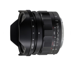 Super-Wide Heliar 15mm f/4.5